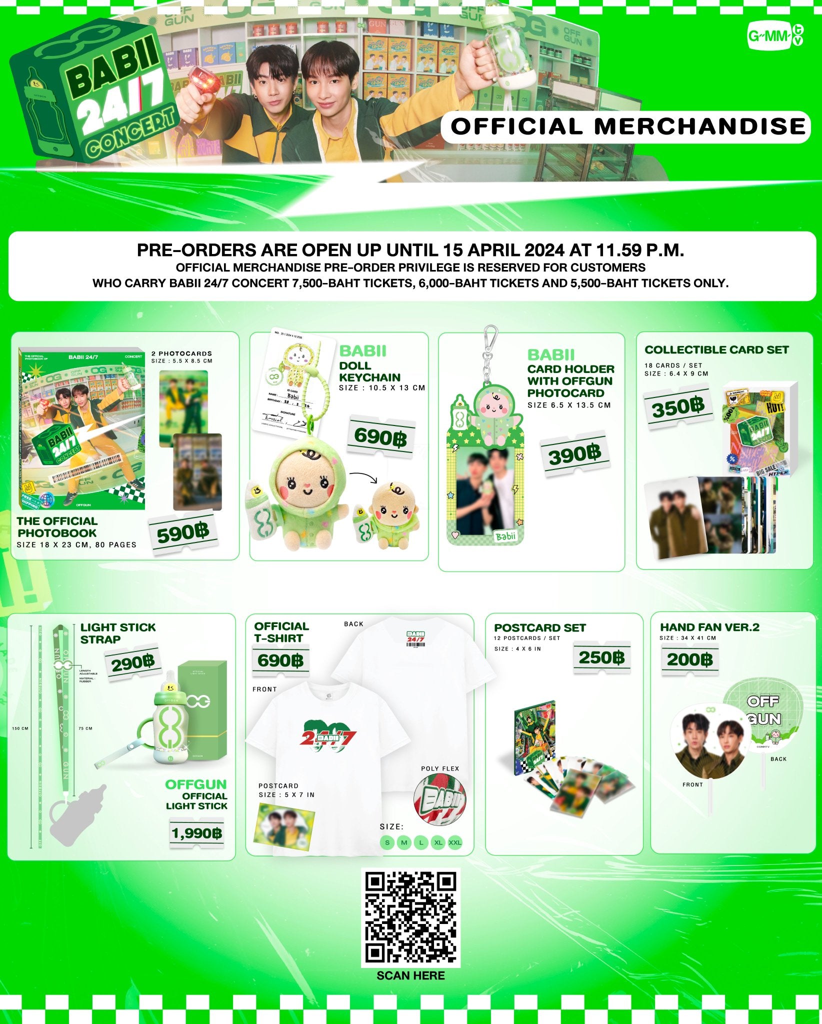 BABII 24/7 CONCERT goods – 123seino タイグッズ代行