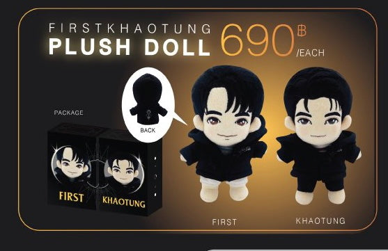 firstkhaotung plush doll ぬいぐるみThe Eclipse Final EP Fan Meeting