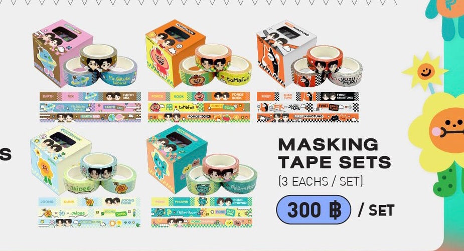 GMMTV FANDAY IN BANGKOK masking tape sets – 123seino タイグッズ代行