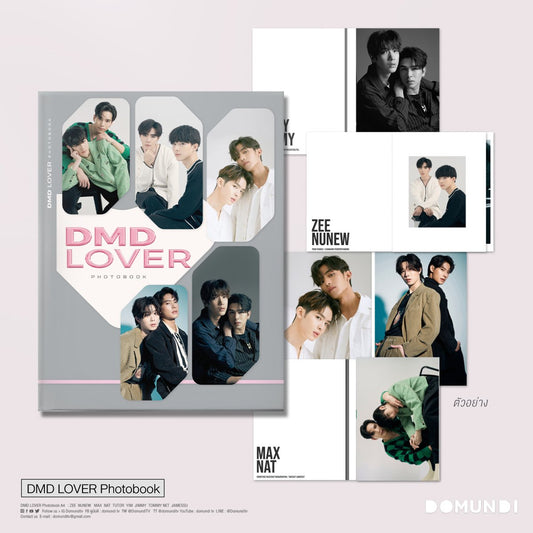 DMD lover photobook