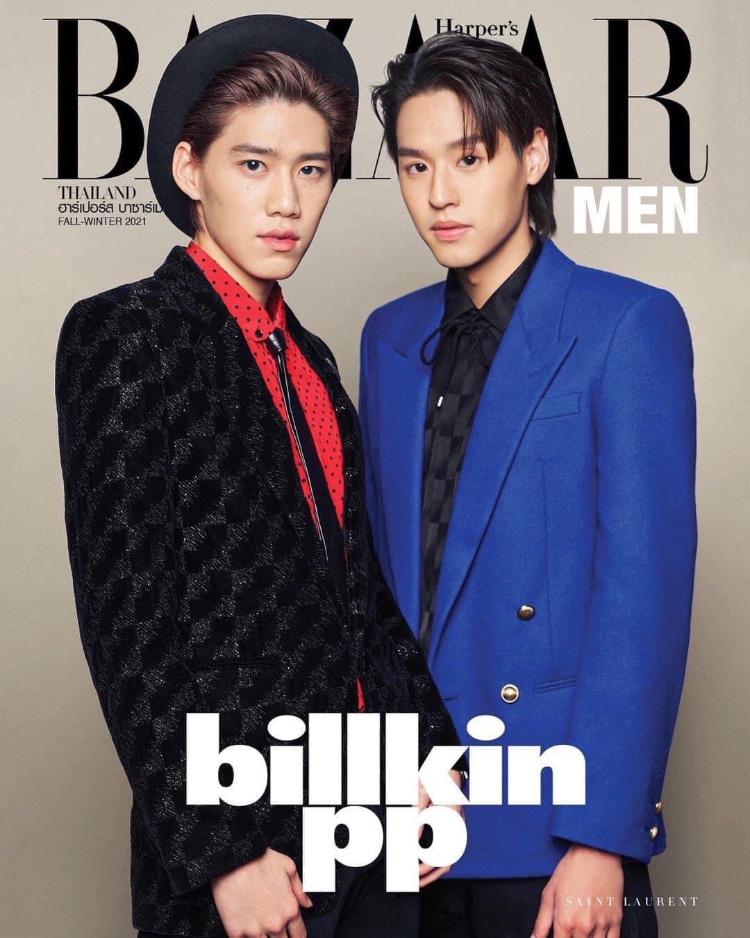 BAZAAR MEN billkinpp cover