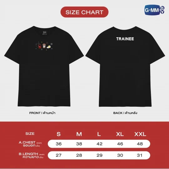 THE TRAINEE T-SHIRT