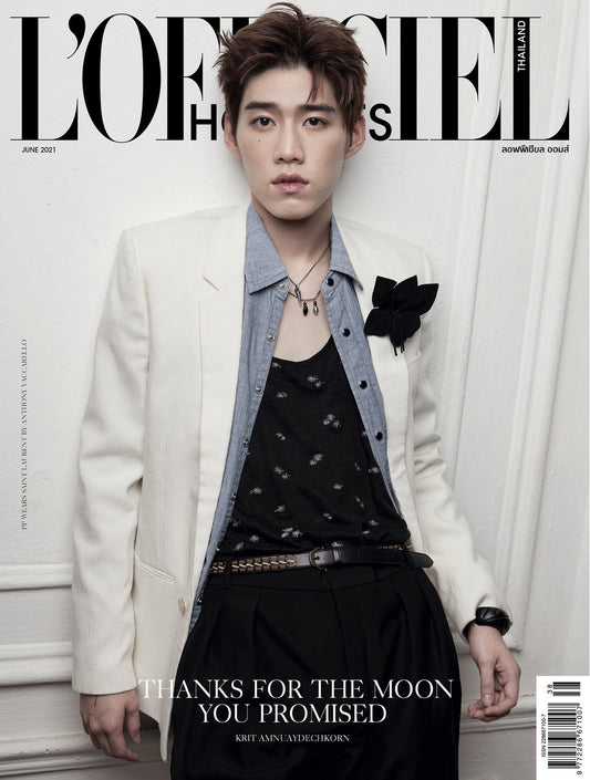 PPKRIT lofficiel magazine