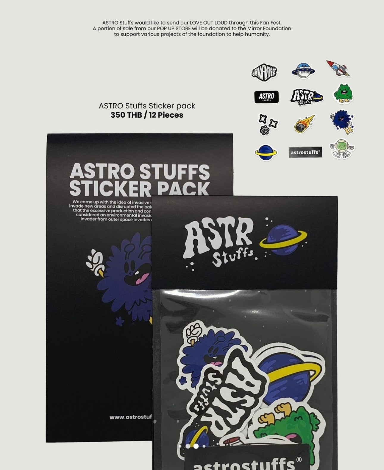 bright ASTRO Stuffs LOVE OUT LOUD COLLECTION sticker pack