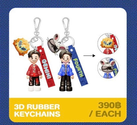 GeminiFourth My Turn Concert 3D rubber keychain