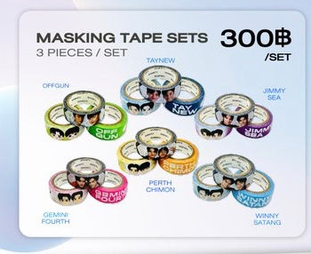 GMMTV x BookExpo2023 MASKING TAPE SETS