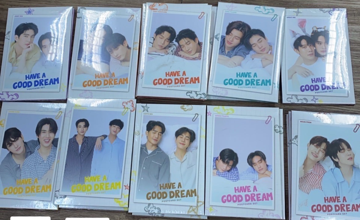 HAVE A GOOD DREAM POSTCARD SET