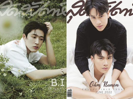 BI OhmNanon sudsapda magazine