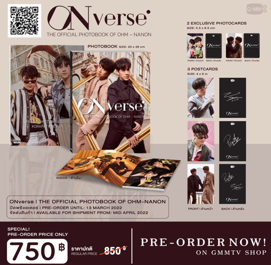 ohmnanon photobook 公式写真集ONverse