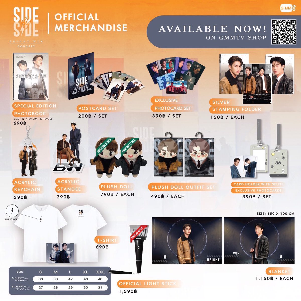 brightwin side by side concert photobook