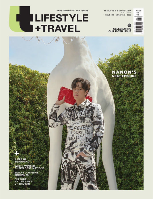 Nanon Korapat
LIFESTYLE+TRAVEL Special Edition Issue 100 / 2022