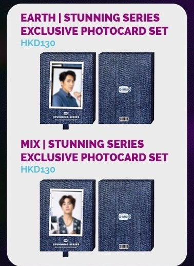 EMH-19 EARTH MIX STUNNING SERIES
EXCLUSIVE PHOTOCARD SET