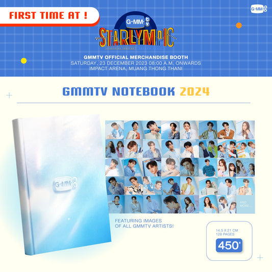 GMMTV STARLYMPIC 2023 GMMTV NOTEBOOK 2024