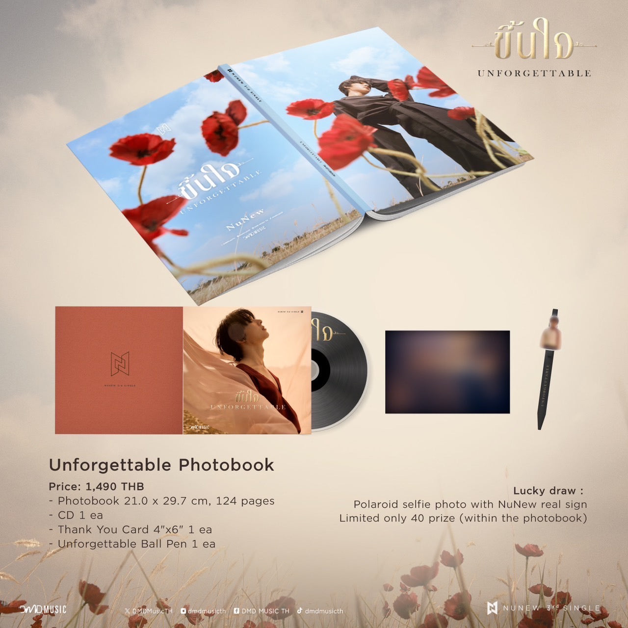 NuNew 3rd Single Unforgettable Photobook