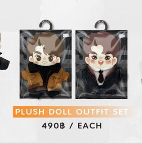 brightwin plush doll outfit set ぬいぐるみ服　side by side concert