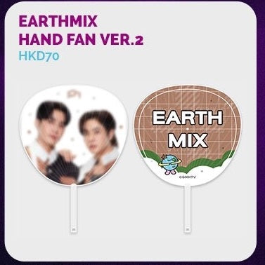 EMH-14 EARTHMIX HAND FAN VER.2