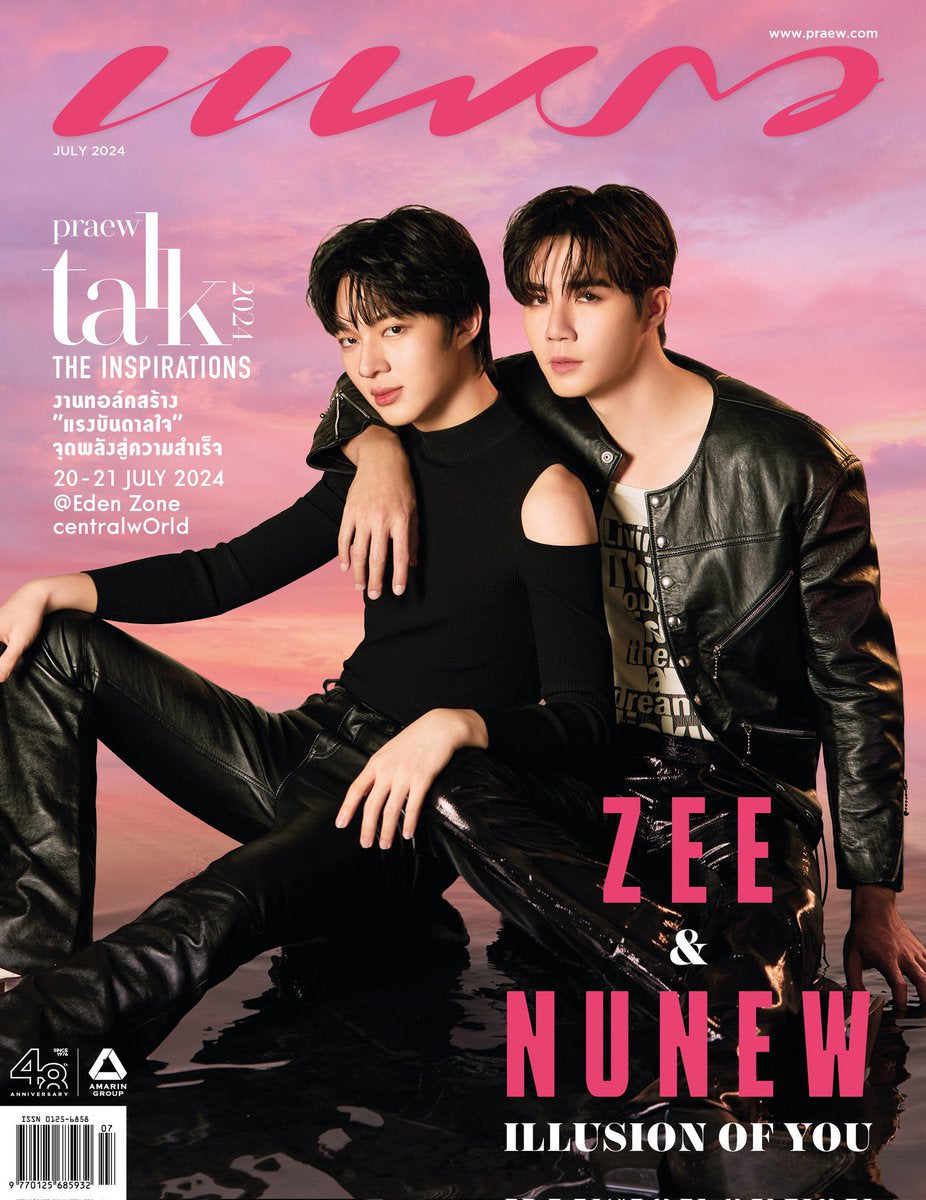 zeenunew cover  Praew magazine July