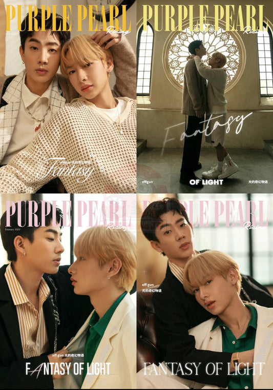 offgun Purple Pearl magzine