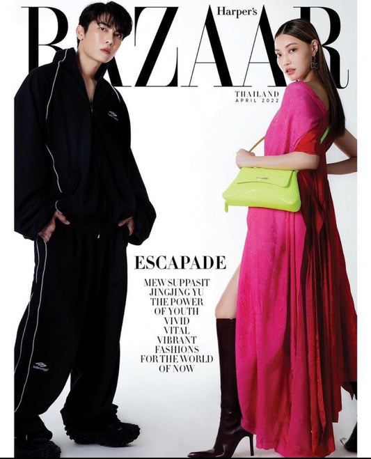 Harper's BAZAAR Thailand 4月号