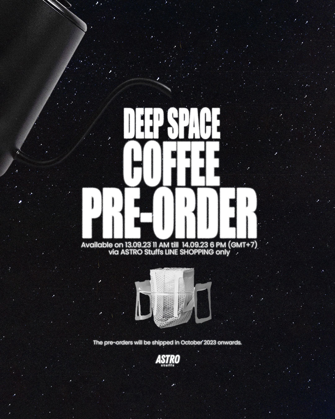 bright ASTRO Stuffs DEEP SPACE COFFEE