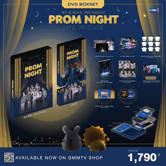 DVD BOXSET MY SCHOOL PRESIDENT PROM NIGHT LIVE ON STAGE